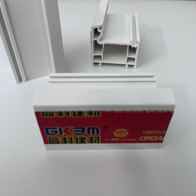 GKBM 60B UPVC Window Profiles For Casement