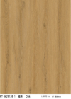 GKBM FT-W29138-1 Anti-slip Wear Resistance Brown Jump Color Oak Wood Grain Stone Vinyl Composite Click SPC Flooring